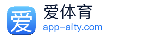 爱体育 Logo